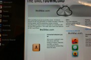 20952Comienza la formación sobre iOS 5 e iCloud en las Apple Store