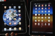 21137Apple desvelaría las cifras de ventas del iPad para reforzar su demanda contra Samsung