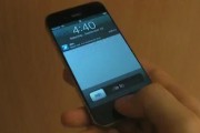 El vídeo que muestra el próximo iPhone: Totalmente falso