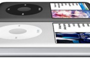 22296Apple elimina los juegos para iPod classic: Se avecina un iPod touch de 128GB