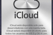 21744Nueva versión de Mac OS X 10.7.2 con iCloud para desarrolladores