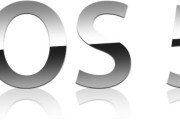 21489¿Se lanzará iOS 5 el próximo 10 de Octubre?