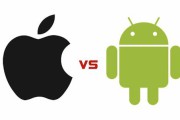 212335 motivos sobre porqué Google ha cedido patentes a HTC para que demande a Apple