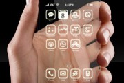21908La posible fecha de presentación del nuevo iPhone podría ser premonitoria