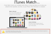 21355Beta de iTunes Match de nuevo abierta