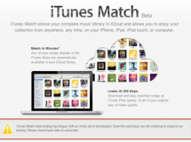 Beta de iTunes Match de nuevo abierta