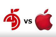 21114Apple quiere que una empresa china de comidas cambie su logo porque se parece al suyo