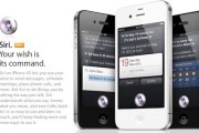 22501Conoce Siri: El asistente personal por voz del iPhone 4S