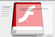 Descubierto un troyano que desactiva la protección anti-malware de Mac OS X