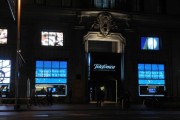 23552Telefónica abrirá su tienda de Gran Vía en la madrugada del día 28 para el lanzamiento del iPhone 4S
