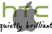 Juez decide que Apple no viola patentes de HTC