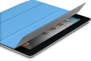 23280La Smart Cover permite saltarse el bloqueo por código del iPad 2