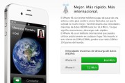 22674La nueva antena del iPhone 4S podría infringir patentes de Samsung