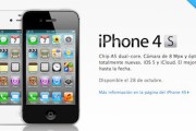 22625España: El iPhone 4S más caro de Europa, y el iPhone 4 más barato de Europa