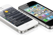 El iPhone 4S, ya disponible en España