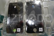 22328Carcasas procedentes de Foxconn desvelan un iPhone 4 de gama baja