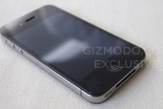 22785Veredicto de culpabilidad y extraña sentencia para los que robaron el prototipo de iPhone 4