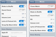 23161Aparece la opción de activar iTunes Match en iOS