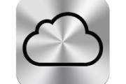 22828Apple lanza Mac OS X 10.7.2, iOS5 y Recuperación de Lion