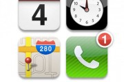 Sigue el evento “Hablemos del iPhone” en directo con Tengo un Mac