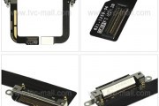23307El iPad 3 incorporará un conector dock más pequeño