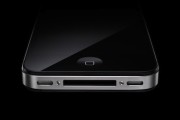 El iPhone 5 ya existe, y fue el último gran proyecto de Steve Jobs
