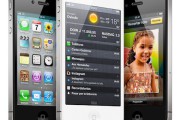 22506Tiene cierta lógica que no tengamos iPhone 5 y además, avisamos de que sería así