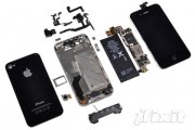 22903El destripe del iPhone 4S explica algunos detalles, y confirma otros