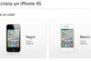 23261Ya se puede comprar el iPhone 4S libre en la Apple Store online española