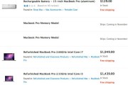 23016Un descuido en la Apple Store podría haber revelado una próxima renovación del MacBook Pro