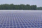 Energía solar para el Data Center de Apple