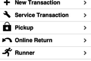 23384Apple podría ofrecer la opción de recoger los pedidos de la Apple Store online en sus tiendas físicas