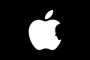 22587Gracias por todo, Steve