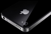 Ya se conocen las tarifas de Movistar para el iPhone 4S