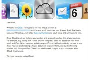 Apple da la bienvenida a iCloud a algunos usuarios antes de tiempo