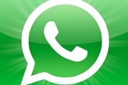 22877WhatsApp para iPhone, gratis