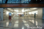 24585Así luce la Apple Store de Marbella el día antes de su inauguración