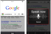 24463Google search se actualiza con una nueva interfaz para el iPad