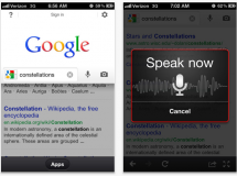 Google search se actualiza con una nueva interfaz para el iPad
