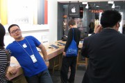 23973Apple despide a un trabajador por unos comentarios en Facebook