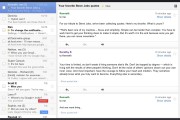23890Visto y no visto: Aplicación oficial de Gmail para iOS
