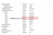 24754¿Pistas sobre el iPhone 5 en la beta de iOS 5.1?