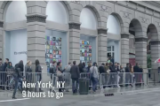 24567Anuncio de Samsung parodiando a quienes hacen cola para obtener un iPhone