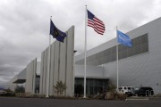 24986Apple podría construir otro centro de datos en Oregón