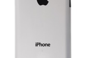 25813Nuevos rumores apuntan a un próximo iPhone con Bumper integrado