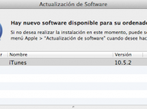 iTunes 10.5.2, mejorando la compatibilidad con iTunes Match