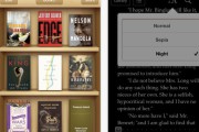 Apple actualiza iBooks añadiendo modo noche y otras novedades