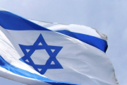 Apple podría crear un centro de I+D en Israel