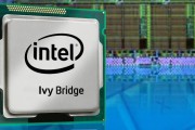 25836Los nuevos procesadores Ivy Bridge podrían aparecer en Abril del año que viene