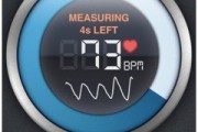 Instant Heart Rate: un pulsómetro en una app